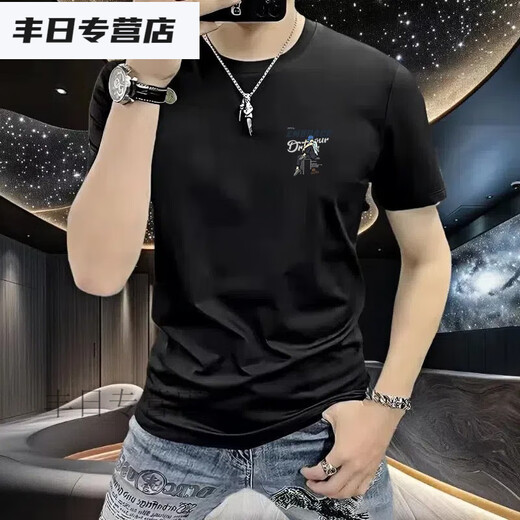 TYBURN2025夏季新款棉短袖t恤男款韩版潮流感宽松印花透气T恤 黑色短袖(前后D9740) S （建议90-110斤）