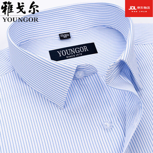 Yageor Flaggschiff offizielles Geschäft für Kurzärärmel-Hemd von Hemd Pure Cotton Business Casual Professional Anzug Anti-Falten-freies Bügel mit mittlerem Alter DX6636 43 Vorschläge [170-180jin [Jin entspricht 0,5 kg]]