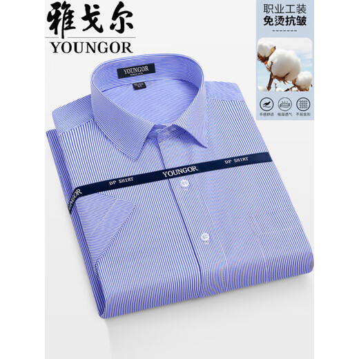 
CEO Yageol short-sleeved shirt men's middle-aged and young business casual plaid anti-wrinkle professional formal wear solid color cotton shirt small blue strips short-sleeved 6623 38 Suggested 100-119Jin[Jin equals 0.5 kg]