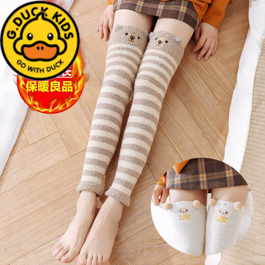 G.duck Children's Socks Extra Long Knee Pads Coral Fleece Leggings Plus Velvet Thickened Warm Ankle Socks for Middle and Large Children Sleeping Black Panda (Extended Warm Knee Pads) 1 pair One size fits all Recommended for ages 5-17 years old High elasticity