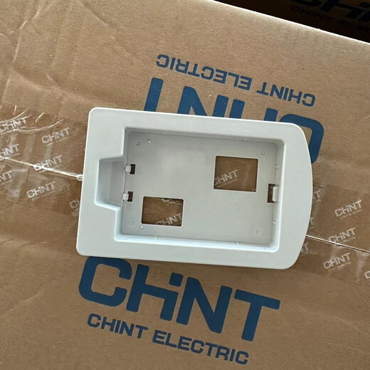 Yue Changsheng inverter soft starter operation control extension cable pallet panel connection cable 2/4/6/10 meters/power board NJR2 tray + 5 meters cable