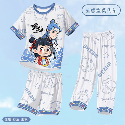 Balabala children's pajamas little boy modal thin summer boy big children three-piece set home clothes Nezha 2025 new model 1M--ST-12353 170 20 sizes (155-160)cm