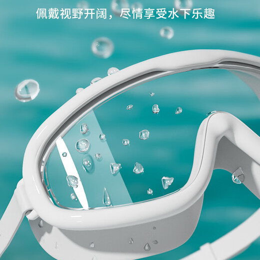 OIMG swimming goggles, glasses with earplugs, swimming cap, high-definition large frame, adult and children's swimming goggles, comfortable set, flat diving equipment, white swimming goggles, swimming cap, nose clip