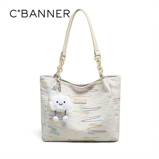 
Qianbaidu CBANNER Bag Women's Bag One Shoulder Bus Extra Large Bag Light Luxury Large Capacity Armpit Bag Birthday Gift High-end Sense to My Girlfriend and Wife