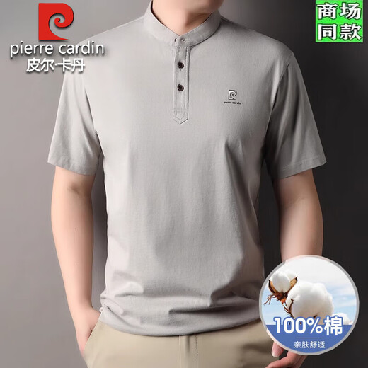 Pier Cardin high-end light luxury 100% pure cotton short-sleeved T-shirt for men 2025 summer thin stand collar men business casual POLO shirt XLBNXT15242 black 3XL 190 Recommended 180-200Jin [Jin equals 0.5 kg]