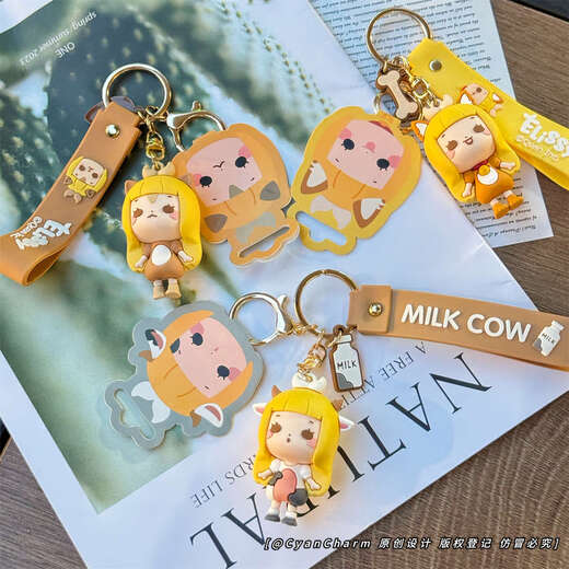 Dibujos animados de suntomoon niu niu airis niña muñeca llavero linda niña creativa mejor amiga colgante de bols