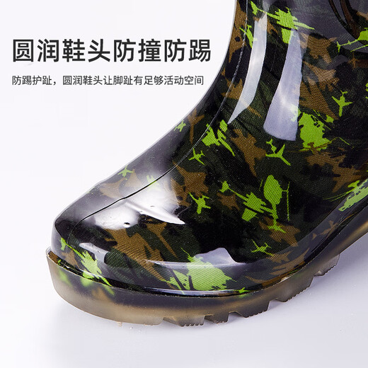ChlqeKeith品牌厚底防滑雨靴时尚高筒男士工作水鞋加厚牛筋底迷彩劳保雨鞋 3519高筒(加厚)  黑色 39