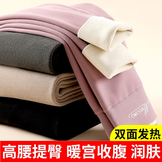 Winter German velvet thermal pants for women with velvet and thickened high-waisted cotton pants for women to wear inside leggings and can be worn outside autumn pants new style dark gray L suitable for 100 to 125 Jin Jin equals 0.5 kg