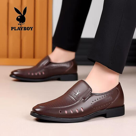 Playboy (Playboy) Playboy Men's Shoes 2025 Summer Onuine Leather Casual High-усиленные кожаные туфли Появленные кожа