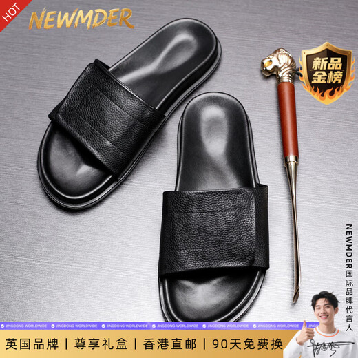 NEWMDER拖鞋男外穿高颜值2025新款夏季透气凉拖 高档黑色 (现货速达) 38 (240mm)