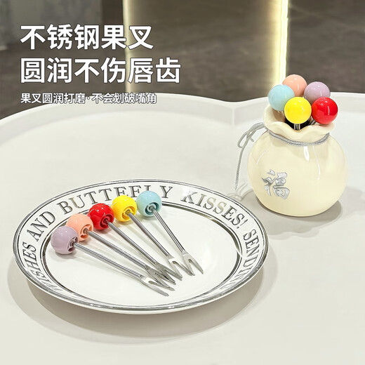 BSD fruit fork ceramic storage jar fruit fork dessert fork household fruit fork fruit pick cake fork creative ornaments ceramic lucky bag storage jar + fruit fork (red)
