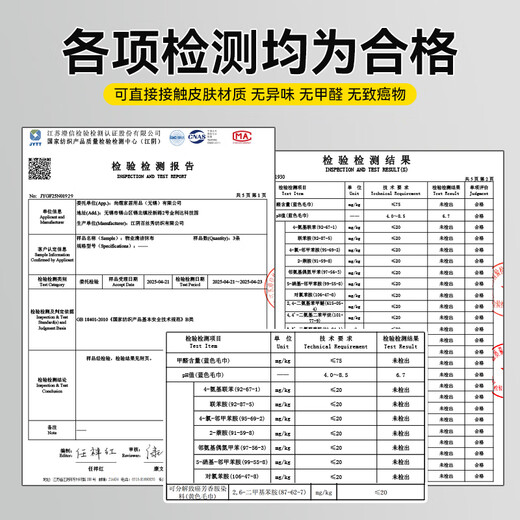 Xijie car wash towel 30*40cm*3 pieces special suede rag for car cleaning, no lint, double-sided absorbent and traceless