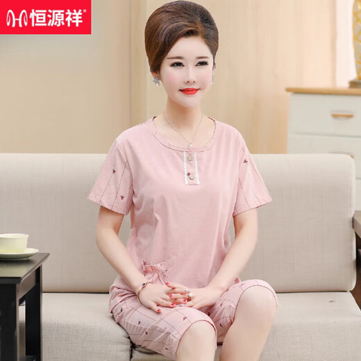 恒源祥睡衣女夏季纯棉短袖七分裤中老年妈妈夏天薄款可外穿家居服两件套 蓝色 纯棉-NXF9856 M 【建议80-100斤】