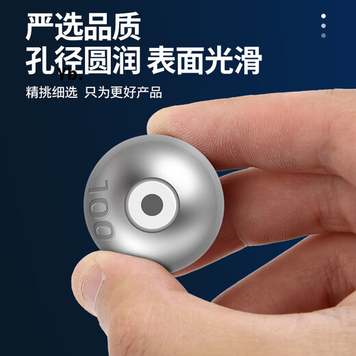 Luo Zhuodou 3.6 magnetic ring through-core lead pendant sea rod silver carp and bighead carp line group water monster pendant long-range casting rod ceramic lead pendant fishing net magnetic core lead pendant 150g 5 pieces