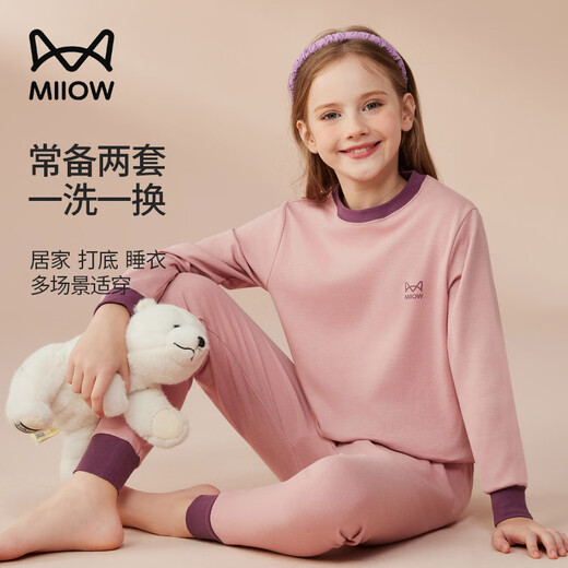 Catman Children's Underwear Set Pure Cotton Girls' Autumn Clothes and Autumn Pants Middle and Large Children Half Turtle Collar Cotton Sweater Pink 160
