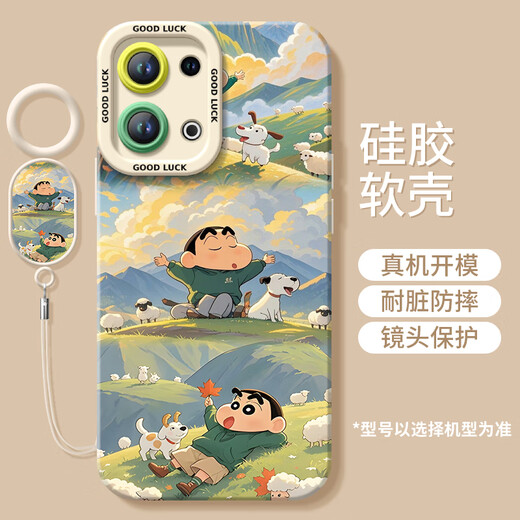 弛毅樱桃小丸子适用oppoReno14手机壳reno13pro新款11硅胶12保护7se镜 [NM15606卫衣小丸子]硅胶软壳全 OPPOReno12
