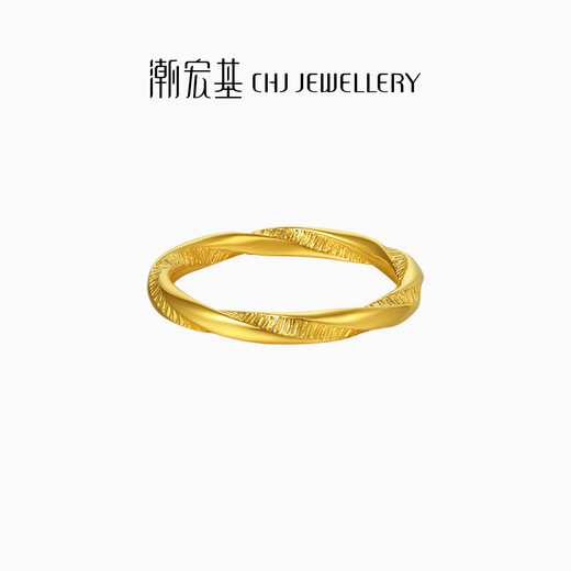 Trendy Acer Möbius strip gold ring women's gold ring bracelet 5G gold simple and fashionable gift for girlfriend TK No. 14