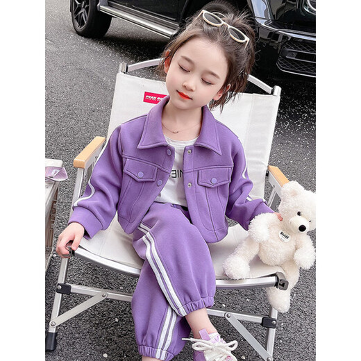 Ultraman Kinderkleidung Mädchen Set Herbst Kleidung 2025 Neues Baby-Mädchen Frühlings- und Herbstkleidung Mädchen modische Arbeitskleidung Zweiteiler Set Hot Sale Purple 90 (Empfohlen 80-90 cm, ungefähr 1-2 Jahre alt)
