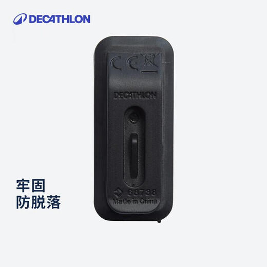Decathlon (DECATHLON) bicycle light front and tail light CLIP night riding USB charging warning light headlight frog light OVB2 2902569