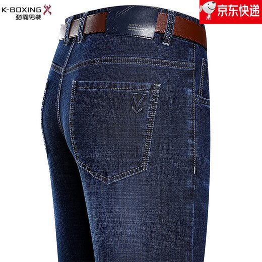 
Jinba Men's Clothing (K-Boxing) Summer Thin Men's Jeans Business Loose Straight-Legging Casual Pants Cotton Jeans Middle-aged Large Size Pants Men 3892 Black One Size 38