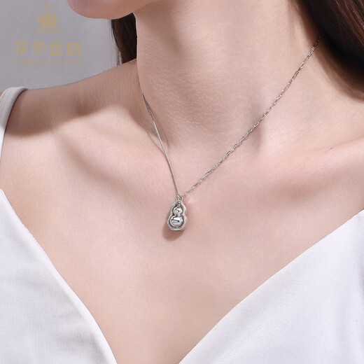 Cuihua Pt950 Shi Lai Run Gourd Platinum Chain Set Simple Versatile Necklace Pendant as a Birthday Gift for Girlfriend and Wife Shi Lai Run Gourd Platinum Chain Set Approximately 11g