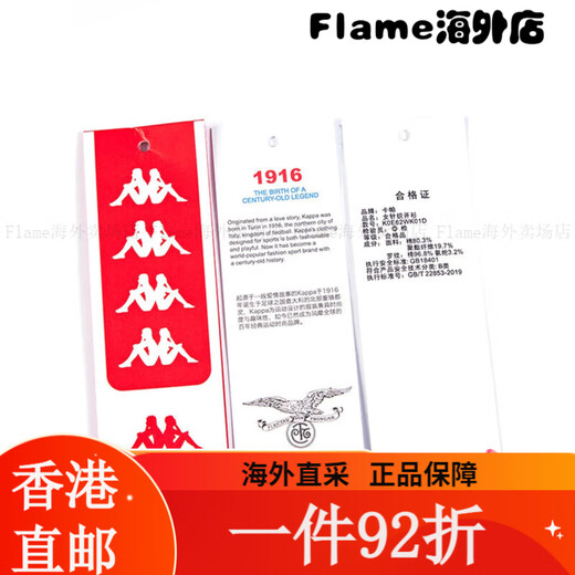 卡帕（Kappa）背靠背运动外套女春秋季跑步休闲女士夹克开衫卫衣女款K 暗夜蓝黑-906 XL 均码