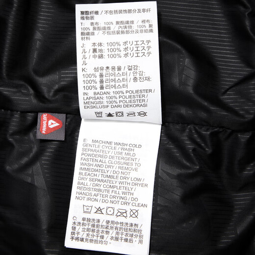 耐克（NIKE）男装 25夏夏款日常户外出行防风保暖外套休闲时尚立领运动棉马甲 FB7374-010 S