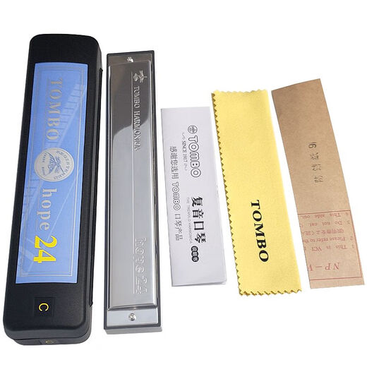 Tombo Japan Tongbao 6624 Performance de haut niveau Débutants et débutants Polyphonic Hope24 Harmonica Harmony Minor Tone Notes