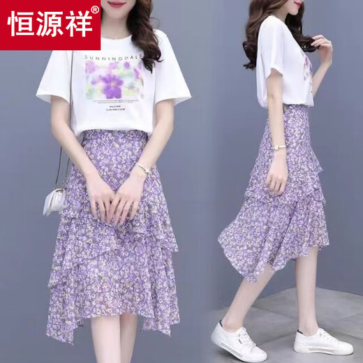 Hengyuanxiang printed T-shirt chiffon floral skirt suit for women in summer new fashionable and irregular two-piece skirt 9898# white T-shirt + purple chiffon skirt (suit S recommended 90Jin [Jin equals 0.5 kg] below