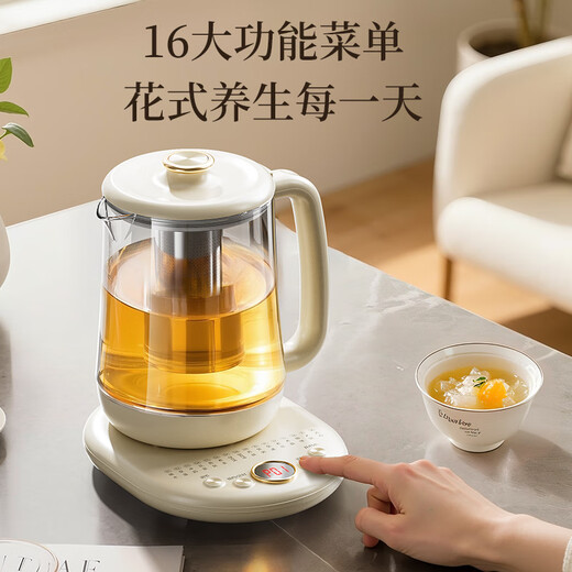 AUX health kettle 2L large capacity kettle tea kettle household floral tea kettle thermostatic kettle electric kettle office multi-function 12-hour thermal insulation tea kettle with filter