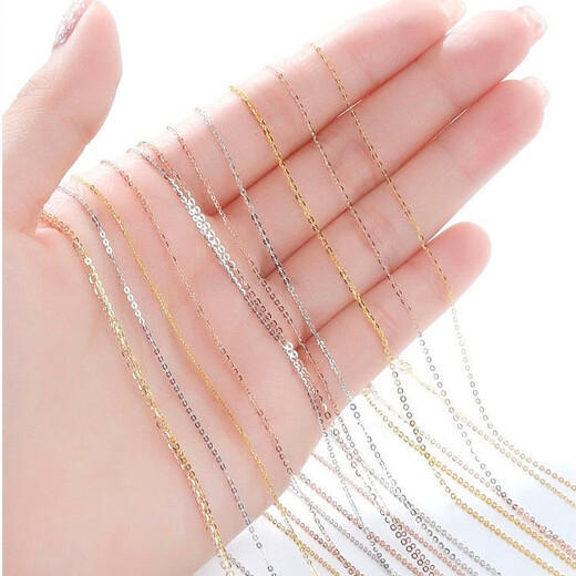 Only double 18k gold necklace women's O-shaped gold color can be matched with pendants new single chain gift jewelry boutique versatile style gold color 1.38g42cm