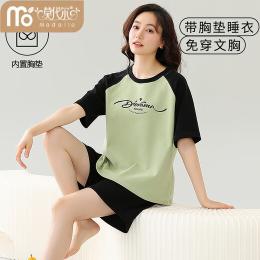 
Modal integrated pure cotton pajamas with chest pad for women summer shorts shorts Korean style sweet plus size summer home clothing set with chest pad for shorts - G1047 M women [recommended 80-100Jin [Jin equals 0.5 kg]]