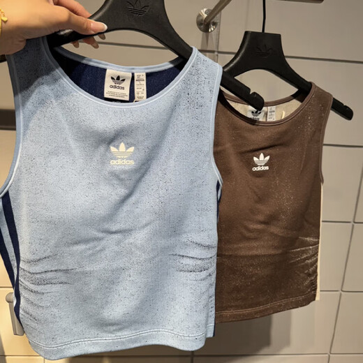Adidas Clover Summer Women's Retro Stripe Adripe Ajustement Sports Sling Sling Gest Ke3887 KE3891 Brown Ke3892 (avec poitrine) () S