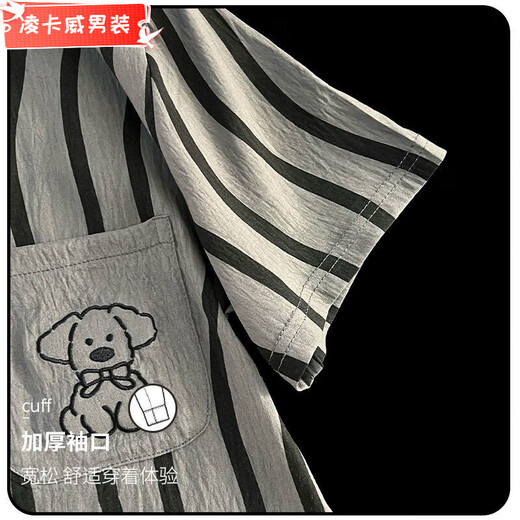 Lingka Qi Yunduo Cotton Short-sleeved Men's Pajamas Internet celebrity style summer teenager students summer home clothing set Yunduo Cotton 12529 2XL Recommended weight 150-175 Jin [Jin equals 0.5 kg]