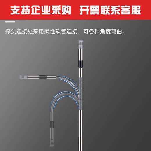 XMSJAR856分体式风速仪风量仪风速计数显风速测试仪手持风速仪 ST9866A 官方标配