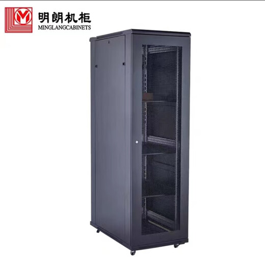 Minglang Minglang Network Cabinet ML-08 6622/unit