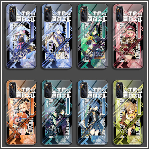 Vyopbc Funinga Hutu Wanderer Mobile Phone Case adapté à Vivos18opporeno11 Huawei Apple 14 Redmi K70 [Shell en verre tempéré] Y15923 Yaoyao [VIVO Series] envoyé aux notes de service client