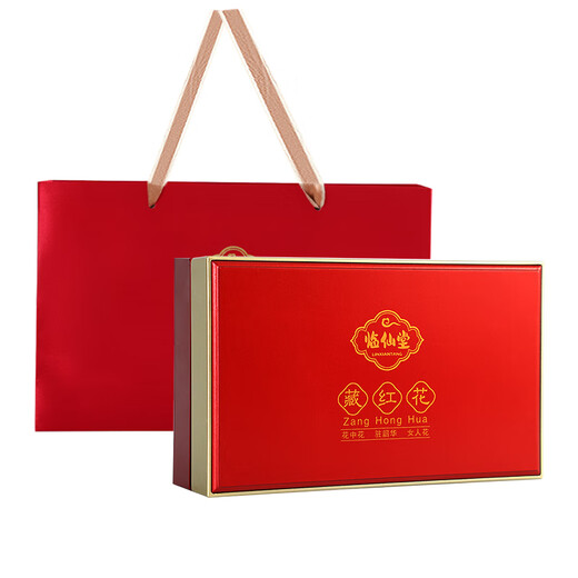 Linxiantang azafrán iraní, azafrán especial importado de Irán, flores no del tibet, cajas de regalo de alta calidad de filamento rojo 6G, 2.5cm o más, tres cajas de filamento rojo completo