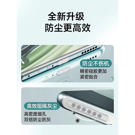 Suitable for iQOO15 mobile phone metal integrated dustproof net Neo11 charging horn waterproof accessories dustproof plug silver card slot 5 pieces bottom + top free 4 gifts iQOO 15