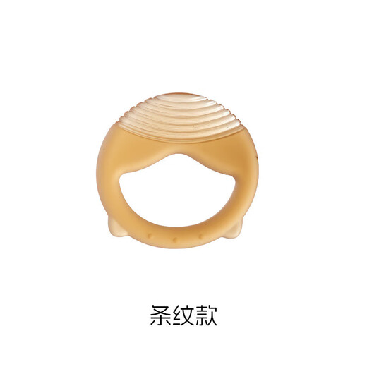 Cartoon Hat Bear Teether Baby Anti-eating Hand Teether Nano Silver Silicone Teether Baby Chew Toy Nano Silver - Bear Contact Teether 1 bag Food Grade Silicone - Q-bounce and easy to bite