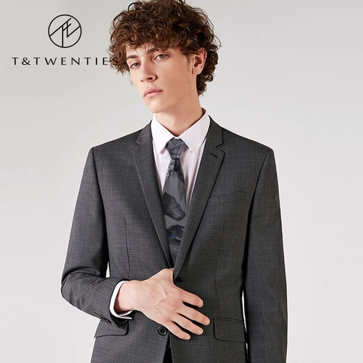 T&Twenties真丝领带桑蚕丝丝巾实用商务礼盒男士配饰套装生日520情人节礼物 魔法黑森林-七件穿搭大礼盒