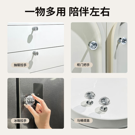 Behind the Scenes Hero Toilet Press Nail Art Toilet Button Assistant Bathroom Universal Toilet Lifter Love Flush Button Diamond Toilet Press