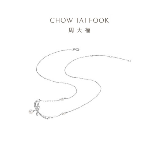 Chow Tai Fook Elegant Ribbon Bow 925 Silver Necklace Women's Pearl Pendant 40cm AQ33329
