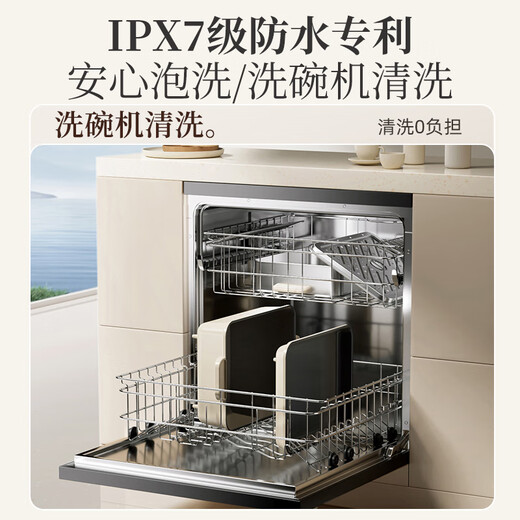 Bear electric hot pot special pot folding multi-functional pot electric steamer multi-purpose roasting and shabu-shabu all-in-one home cooking Bear stacking pot 3.0 single pot N22S3