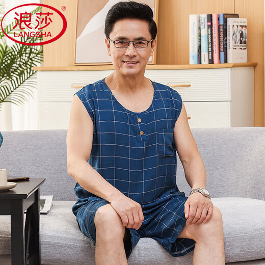 Langsha Baumwollseide Kurzschläfe Herren-Pyjama Sommer mittleren Alters und älterer Vater dünne Baumwollmodal-Eis Seide Kleidungsstück 2694 3xl Empfohlenes Gewicht 170-190jin [Jin gleich 0,5 kg]