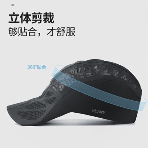 红蜻蜓帽子男士夏季薄遮阳防晒前进帽户外贝雷帽中年人速干钓鱼鸭舌帽 黑色 均码 帽围可调(55-62CM)