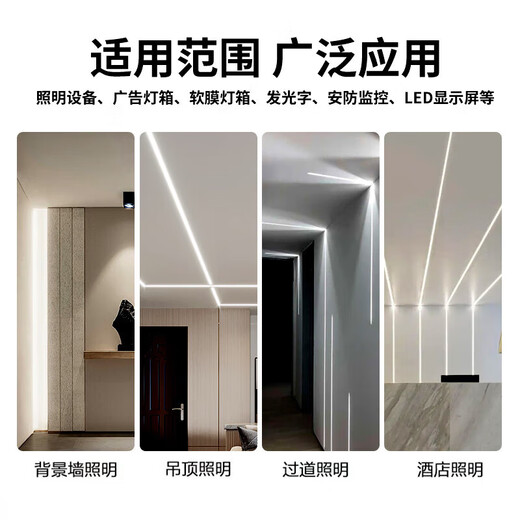 Beigong LED rainproof switching power supply 12V 400W outdoor engineering advertising luminous character sign light box waterproof transformer