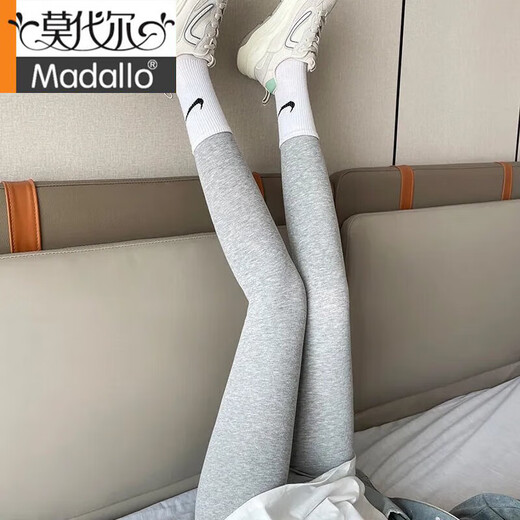 Leggings de velours d'agneau modal pour les femmes en automne et hiver haut taille élastique plus en velours chaud de grande taille pantalon de coton extérieur pantalon long gris clair [spring et automne sans velours] 1 l adapté à 100-120 Jin [Jin est égal à 0,5 kg]