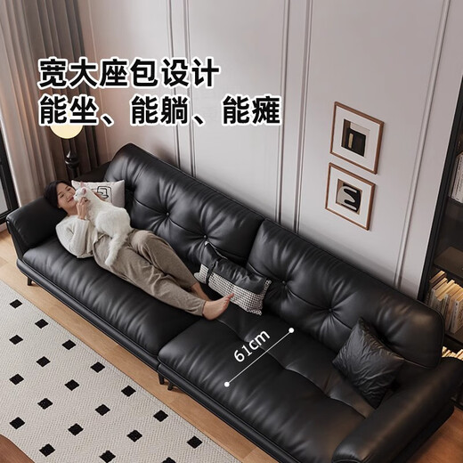 沐眠头层牛皮沙发意式极简客厅简约现代小户型真皮沙发SF-628 2.1黑色