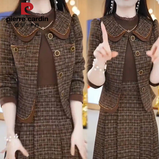
Pier Cardin feel plaid two-piece doll collar 2025 spring and autumn new fashionable temperament and fashionable waist-hugging skirt suit for women 15930-Charine color suit 2XL [recommended 125-140Jin [Jin equals 0.5 kg]]